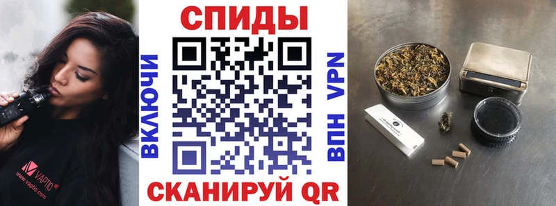 Бутират GHB  Купить  Советск 