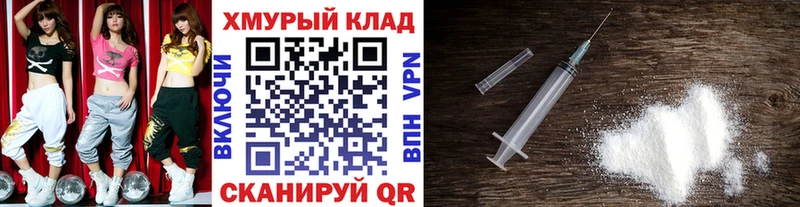 Купить где  Советск  Героин Афган 