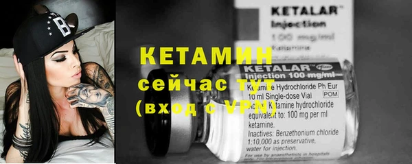 кокаин колумбия Дмитриев
