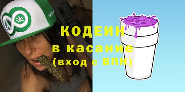 кокаин колумбия Дмитриев
