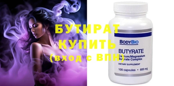 кокаин колумбия Дмитриев