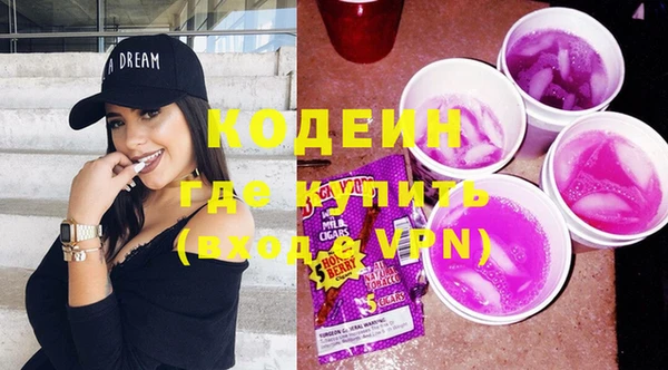 кокаин колумбия Дмитриев