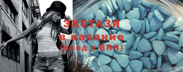 кокаин колумбия Дмитриев