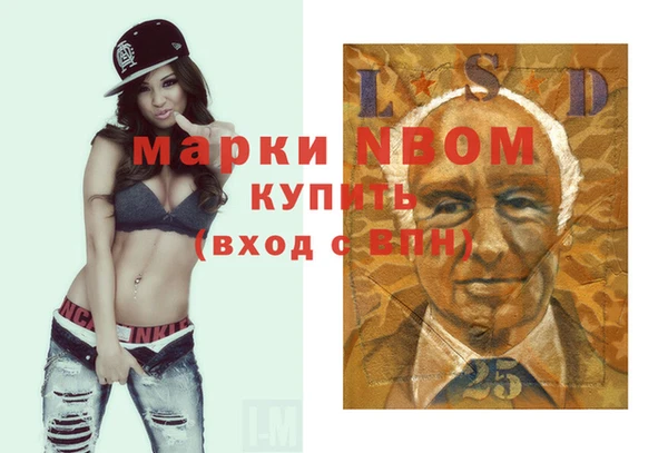 круглые Гусиноозёрск
