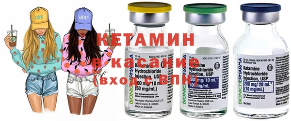 MDMA Дмитров