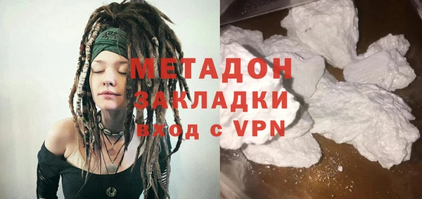 кокаин колумбия Дмитриев