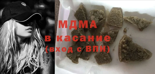 кокаин колумбия Дмитриев