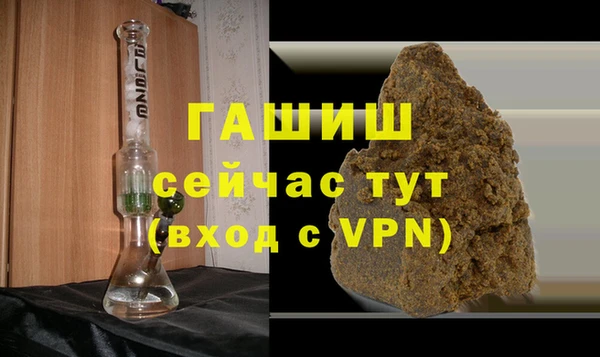 кокаин колумбия Дмитриев