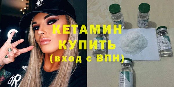 круглые Гусиноозёрск