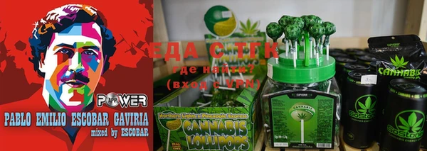 кокаин колумбия Дмитриев