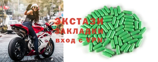 кокаин колумбия Дмитриев