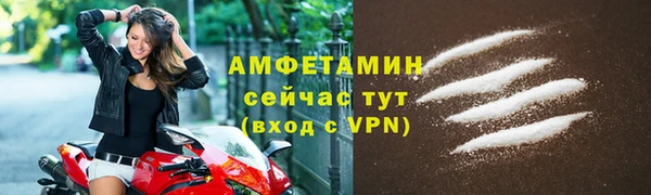 кокаин колумбия Дмитриев